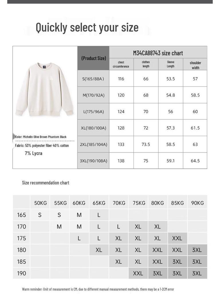 CAMEL Men's Fleece-Lined Pullover Sweatshirt M34CA88743