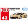 Takara Tomy Tomica No. 43 Lamborghini Temeraire Mini Car Toy ages 3 up