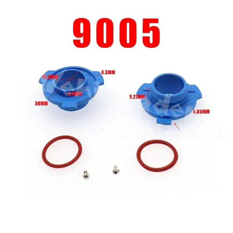 2pcs Car LED Halogen Headlight 9005/HB3 Lamp Bulb Base Adapter Sockets Retainer Holder HB3 Replacement