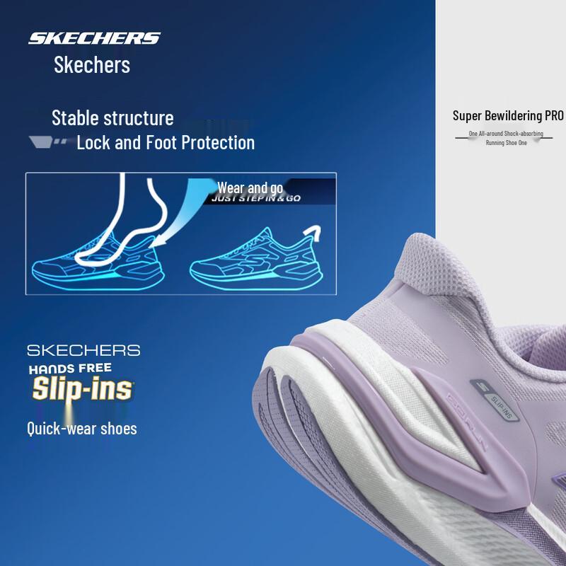 Skechers Women's Go Run Elevate Pro Running Shoes 129782