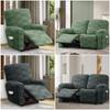 Elastic Recliner Sofa Cover Jacquard Recliner Chair Covers Lazy Boy Armchair Cover For Living Room Furniture Protector