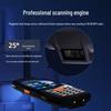 Промышленный ручной терминал сбора данных Android UROVO DT48SE