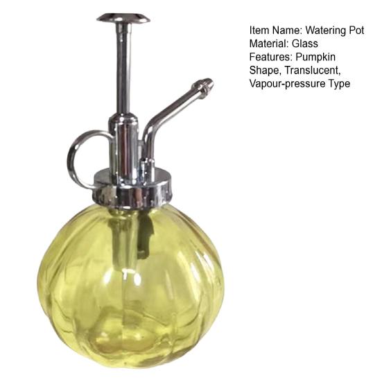 Тип давления пара, полупрозрачная ручная лейка в форме тыквы, стеклянная распылительная бутылка, садовое ручное оборудование