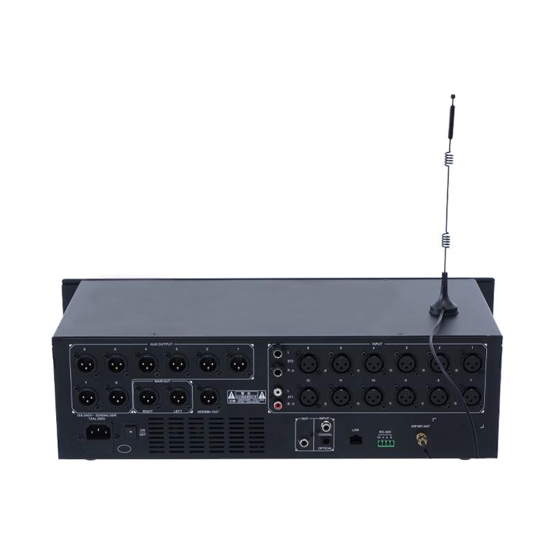 ITC Digital Mixing Console (CN version)