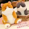 Cute Sitting Cat Plush Doll Soft Cute Orange Cat Throw Pillow Children'S Kitten Pet Doll Girl Birthday Gift