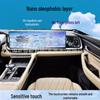 Закаленное стекло для 26 моделей Geely Xingyue L: Экран навигации, Центральная консоль, Интерьер из ТПУ