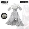 NIKKE: The Goddess of Victory Cinderella Crystal Princess White Dress Full Set Women's Game Cosplay Costume