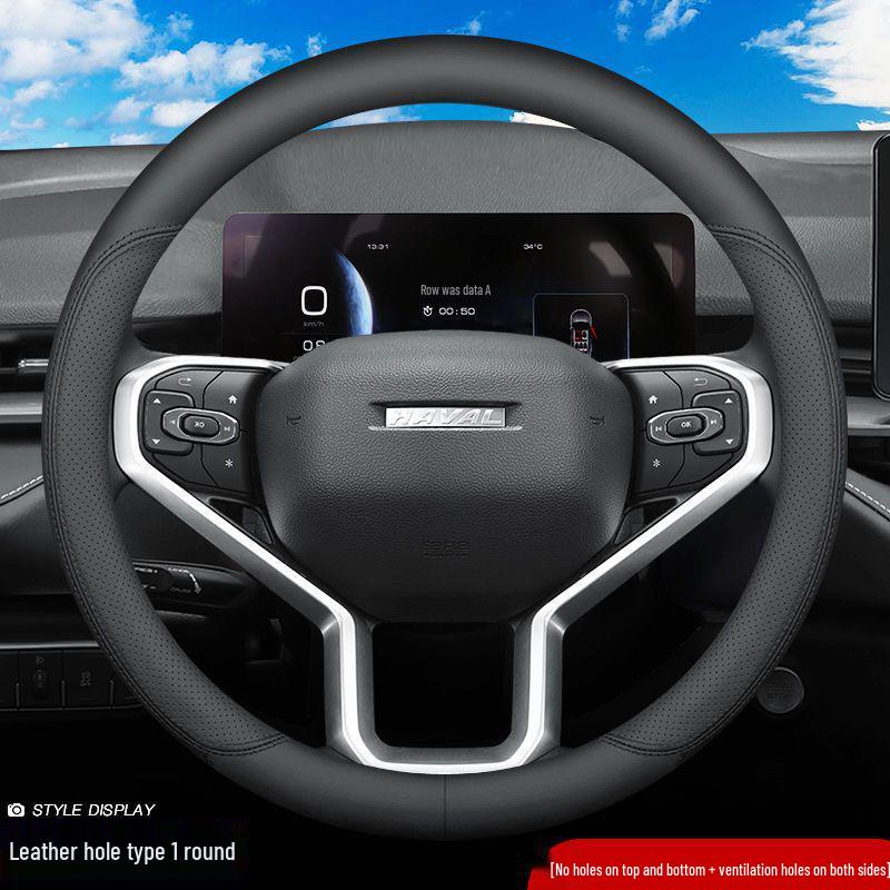 Оригинальные кожаные ручка КПП и чехол на руль Haval для H6, Big Dog, H5, First Love, H4, H2s, H1, H7, H9, H8, F5, F7X.