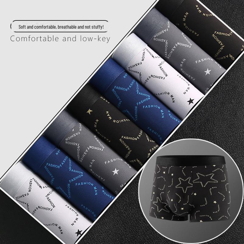 Мужские трусы-боксеры со средней посадкой — молодежные и большие размеры