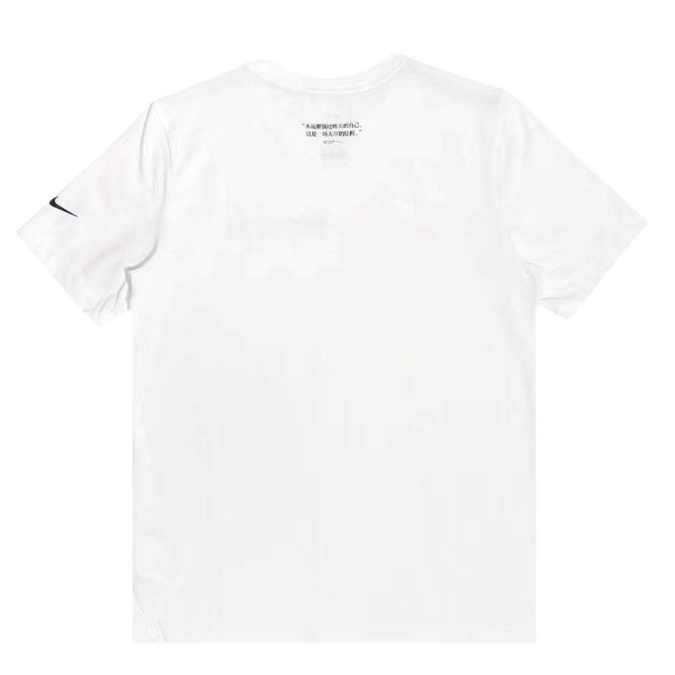 Nike Sports Life Collection T Shirt Unisex CD2606-100