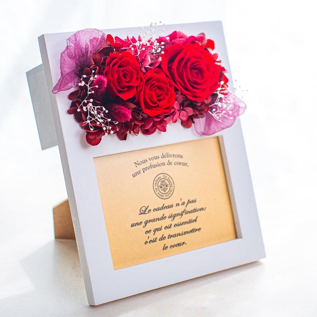 Preserved Flower Photo Frame, Popular Wedding Gift, Stylish 60th Birthday, Wedding Anniversary Gift, Photo Frame (All Preserved Rose Red)