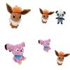 Adorable Pokemon Plush Doll 20cm Made Of Soft Plush