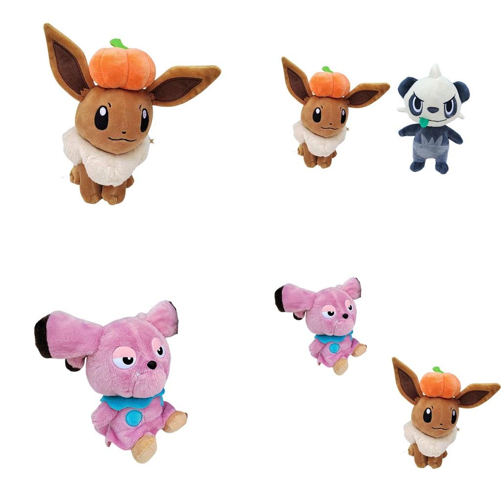 Adorable Pokemon Plush Doll 20cm Made Of Soft Plush