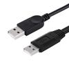 2 в 1 USB 2.0 штекер на 2 двойных USB-кабеля для компьютера/ноутбука, длина: 50см
