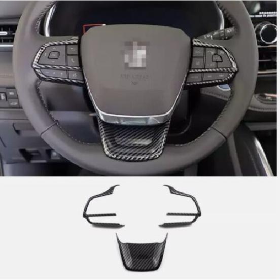 Carbon fiber Steering Wheel Trim 3pcs For Toyota Highlander -2024
