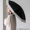 Зонт складной Vita Felice 2WAY, солнцезащитный и черный x [VITAFELICE] 2-х уровневый (для дождя) Женский pru-30177z (сочетание белого цвета)