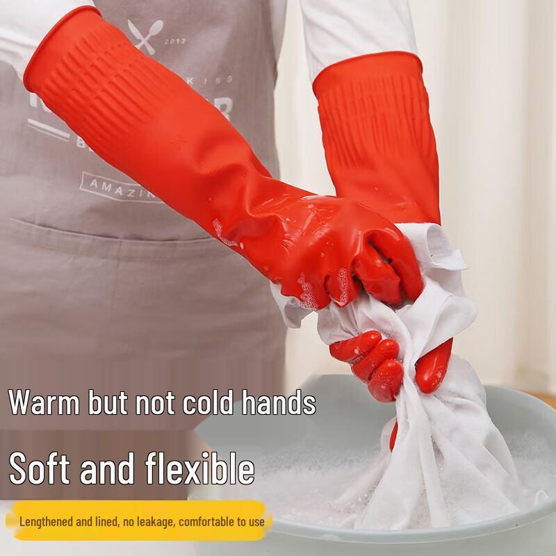 Shuyi Heavy-Duty Waterproof Dishwashing Gloves