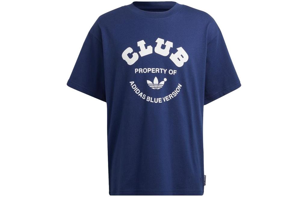 Adidas Logo-print Crew-neck T-shirt IA2459