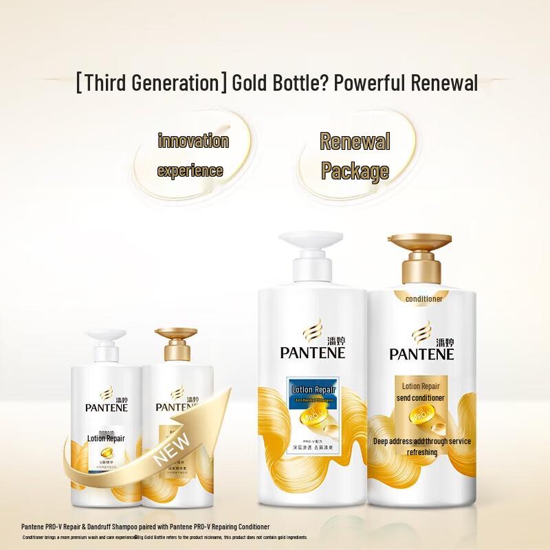 Шампунь Pantene PRO-V Эмульсия Восстановление Против перхоти