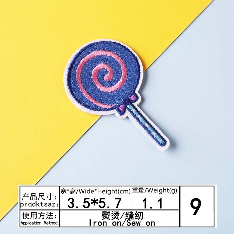 According To Embroidery Embroidery Cloth Sticker Computer Embroidery Chapter Exquisite Candy Lollipop Series Clothes Decorative Patch Sticker Cloth
