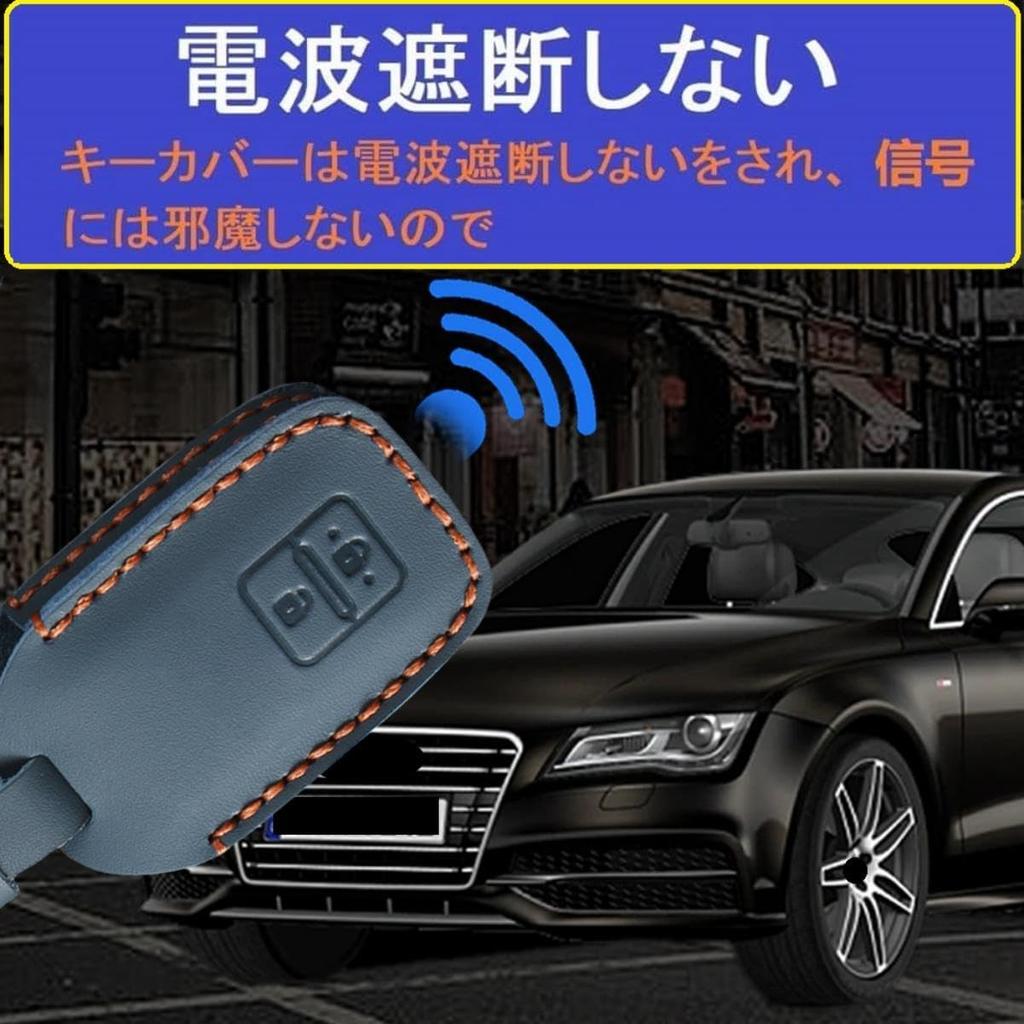 ZANEKO New Spacia Key Case Compatible with Suzuki Spacia Custom Solio Key Cover New