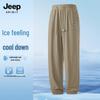 JEEP SPIRIT Men's Ice Silk Jogger Pants