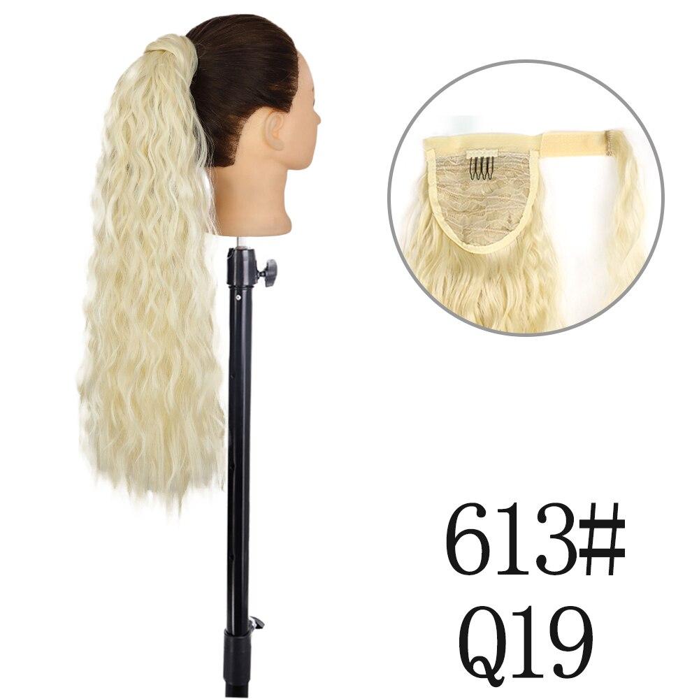 MISSQUEEN 22 34 Inch Wavy Ponytail Hair Extension Synthetic Ponytail Extension Hair for Women Ponytail Hair Hairpiece