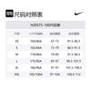 Nike Спортивная футболка мужская белая HJ0575-100