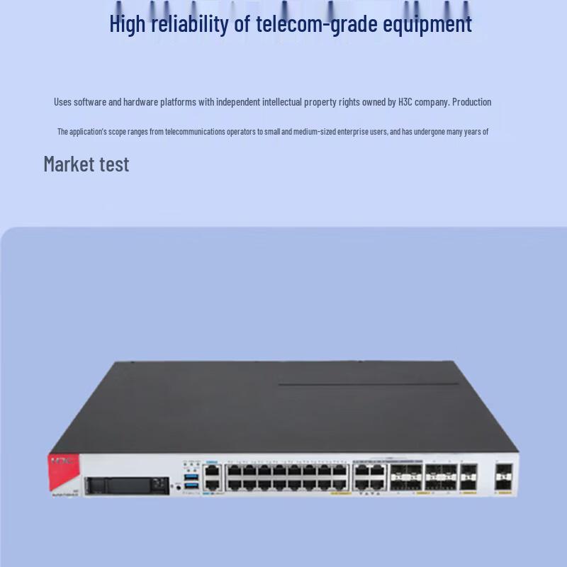 Межсетевой экран корпоративного уровня H3C SecPath F1000-D-XI
