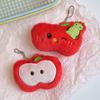 Милая плюшевая кукла-фрукт в виде яблока, мягкая игрушка, брелок, рюкзак, подвеска, сладкая сумка, подвесные украшения, автомобильные ключи, аксессуары, праздничные подарки