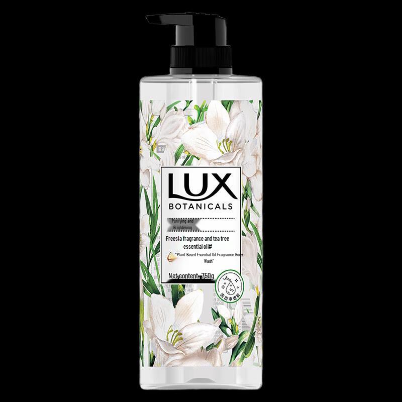 Lux Freesia Scent Shower Gel & Shampoo Set