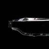 Накладка на фару для BMW 3 серии F30/F35 Модели 2016-2018