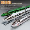 Модель высокоскоростного поезда Fuxing Hao - Одиночная секция, сплав, Подарок на день рождения