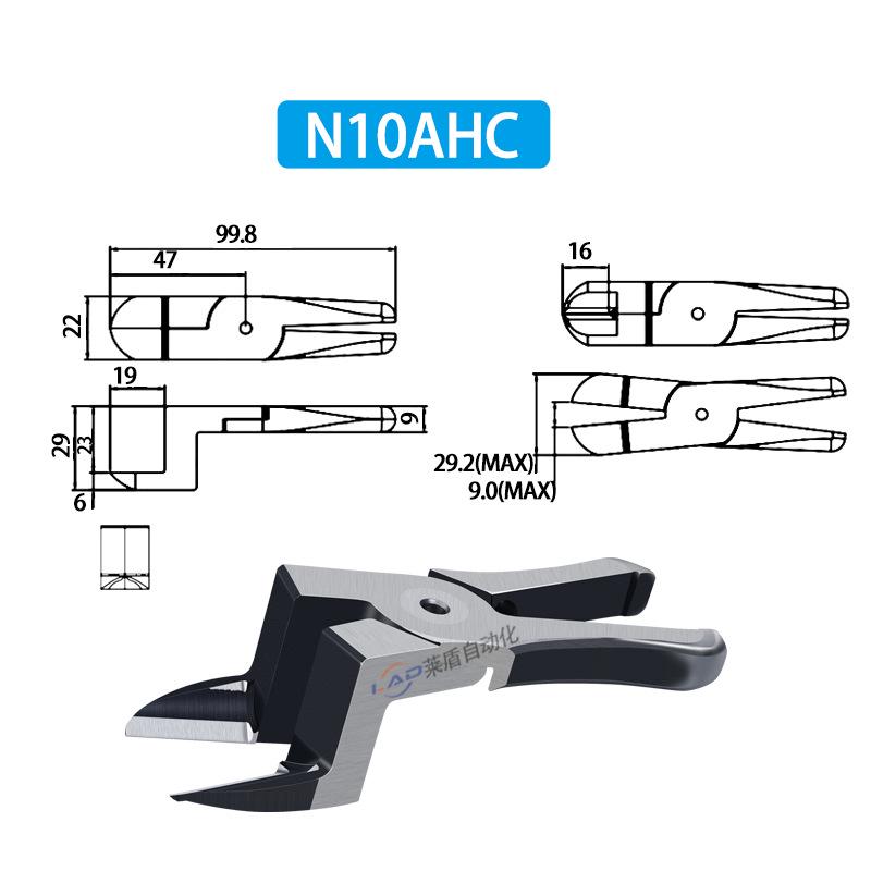 Пневматические ножницы промышленного класса Laidun NS-10+F3CP