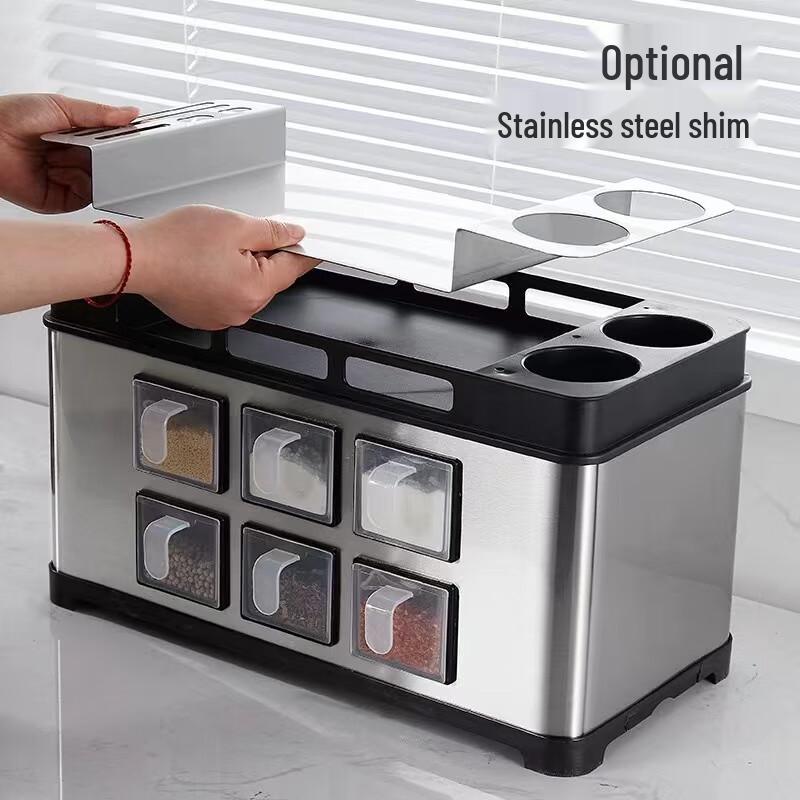 Mailang Stainless Steel Kitchen Seasoning Storage Rack Set