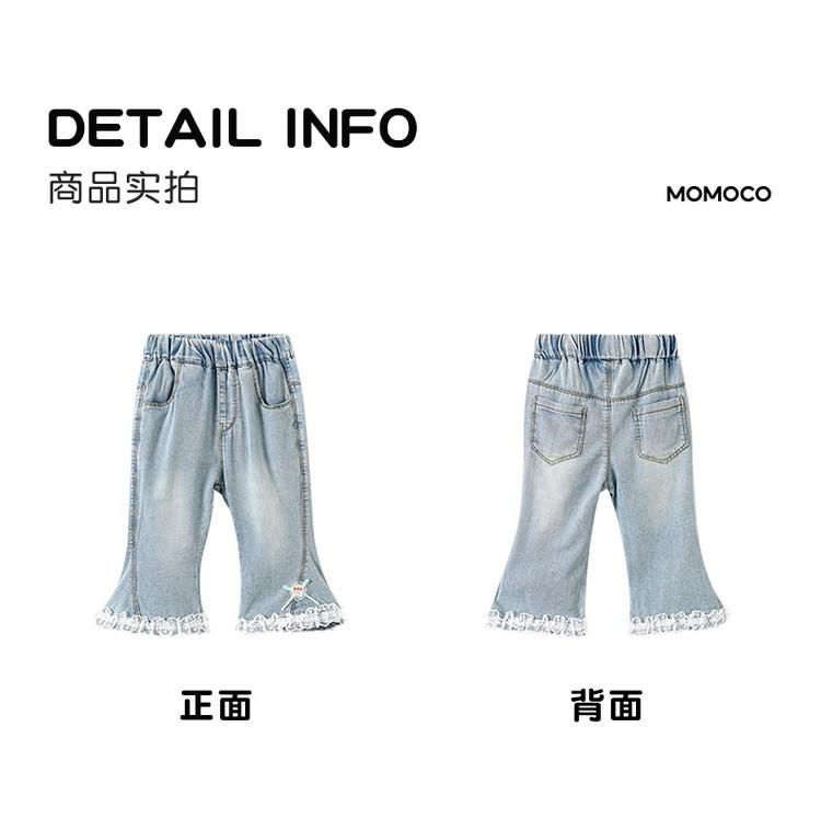 Mamimaka Summer New Product: Girls' Fashion Cowboy Seven Part Pants