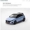 HYUNDAI КОЛЛЕКЦИЯ Оригинальный i20 N 1:38 литых автомобилей