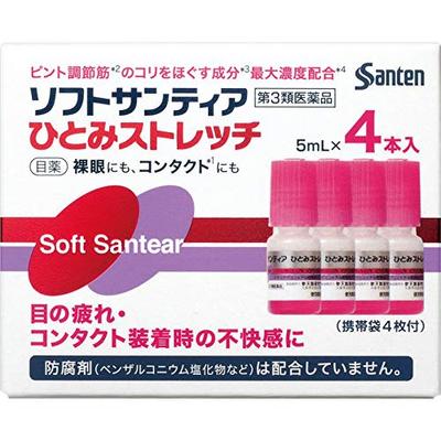 [Препарат категории 3] Soft Santia Hitomi Stretch 5 мл x 4 x 2