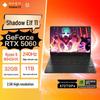 HP Игровой ноутбук OMEN 11 (Китайская версия)