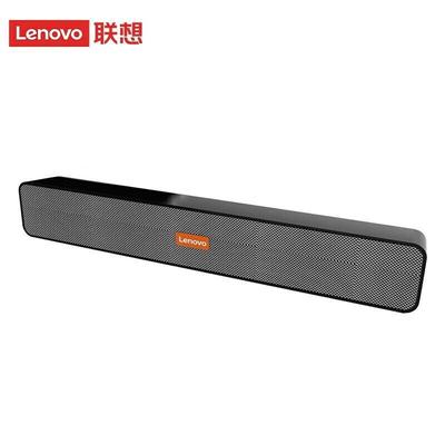 Lenovo BMS09 Проводные USB Мультимедийные Настольные Колонки