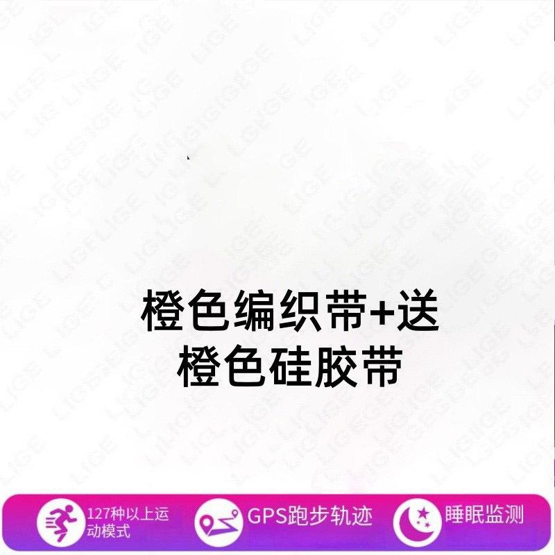 Fashion Smart Watch Multifunctional Fitness Tracker IP68 Waterproof Heart Rate Sleep Monitor for Men Women Couple