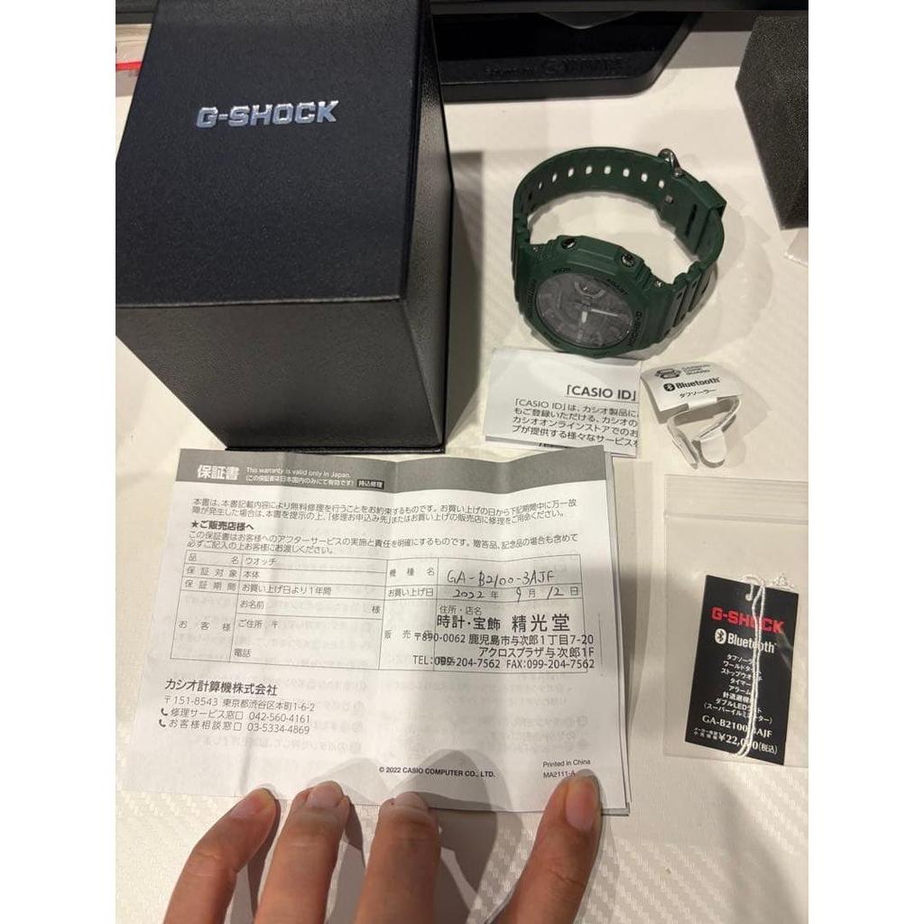 Б/у CASIO G-SHOCK GA-B2100-3AJF Зеленые Tough Solar