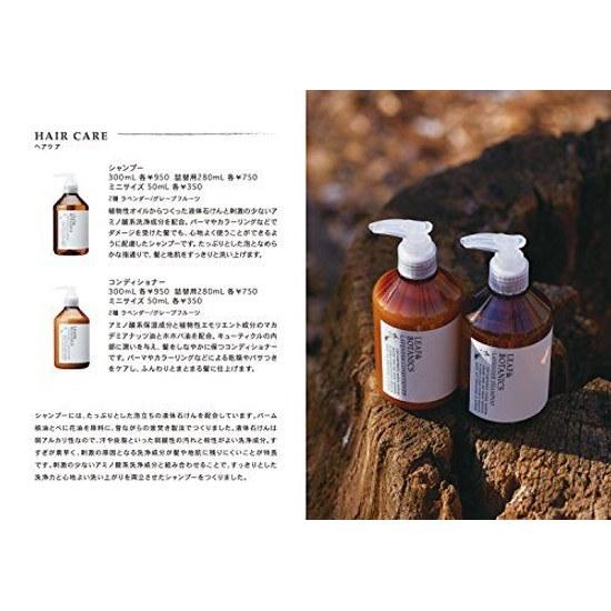 Leaf Botanics Увлажняющий Сахарный Скраб для Тела