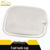 Stainless Steel Anti-Scratch Fuel Tank Cap Cover for Regal Cars
