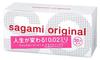 Sagami Rubber Industries Sagami Original 20 штук x 3 коробки набор 0,02 мм