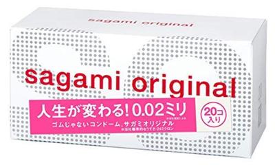 Sagami Rubber Industries Sagami Original 20 штук x 3 коробки набор 0,02 мм