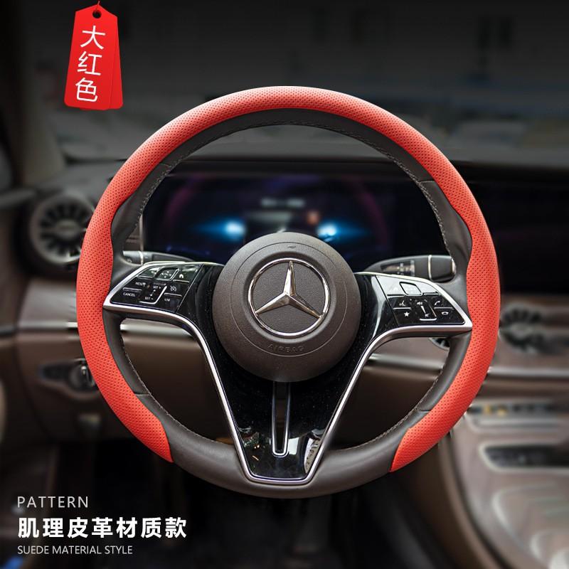Universal 38cm Steering Wheel Cover Genuine Nappa Leather Anti-Slip Perforated Sport Design All Season Car Accessory