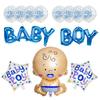 Набор воздушных шаров для Baby Shower и Первого дня рождения - Декор для вечеринки из алюминиевой пленки