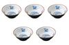 Set of 5 Tenmoku Karako X Ramen Setomonohonpo Bowls, 6.8cm [21 8.5cm] Bowls,