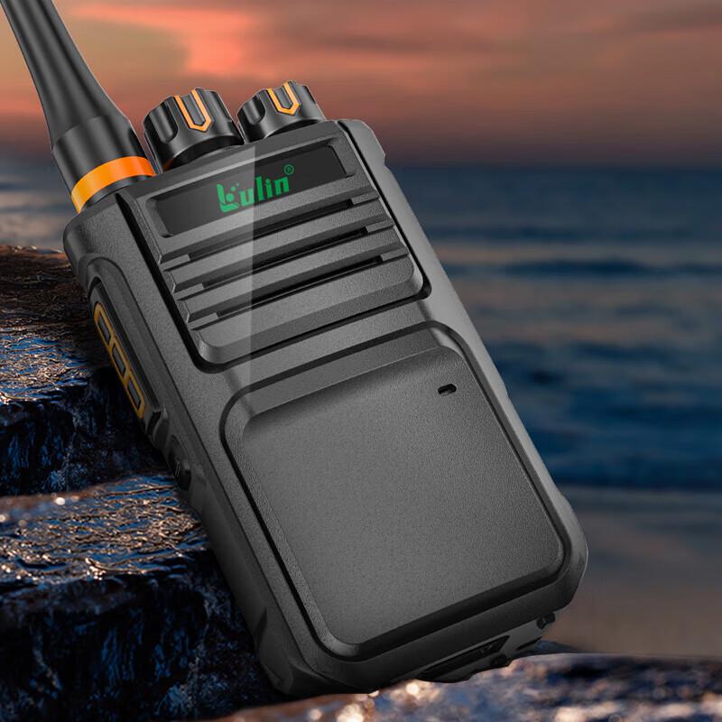 Lulun L3PRO Long-Range Commercial Walkie-Talkie with USB Charging (CN version)